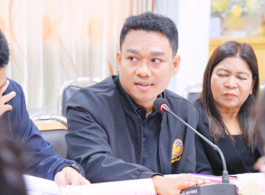 ประชุมคณะทำงานขับเคลื่อนโครงการอาหาร (นม) ... พารามิเตอร์รูปภาพ 5